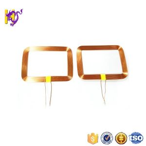 无线充电接收线圈