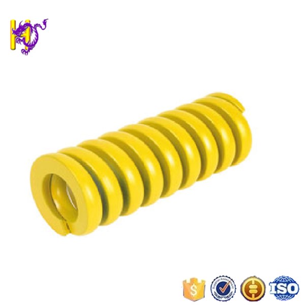 ISO黄色模具弹簧